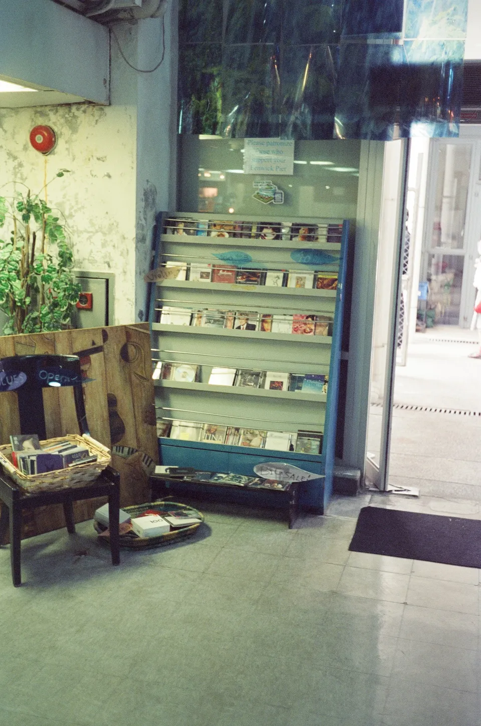 CD store