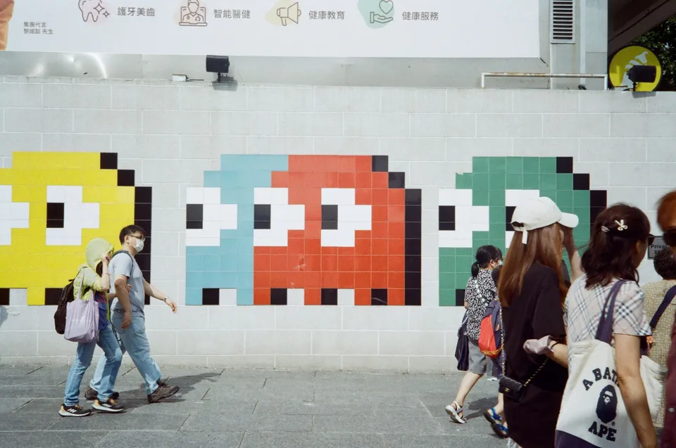 Street scene