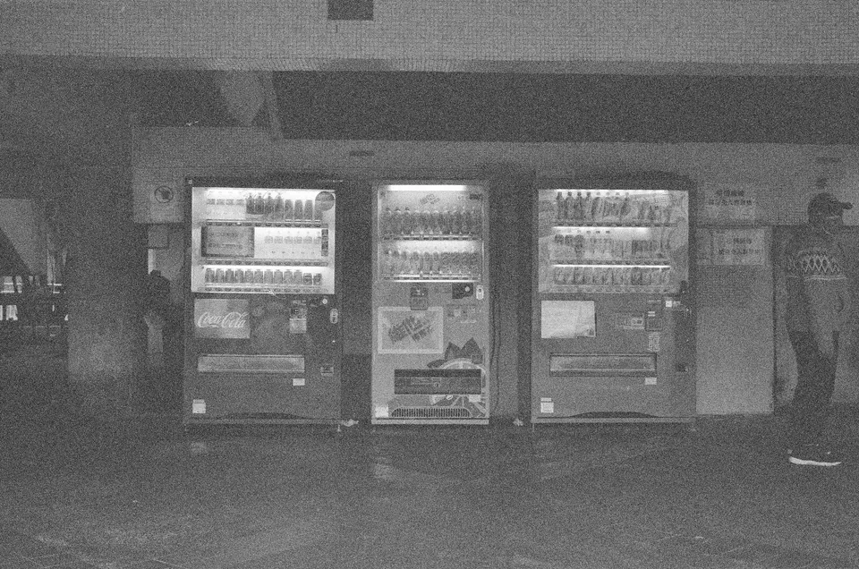 Image from expired HP5+ looking grainy