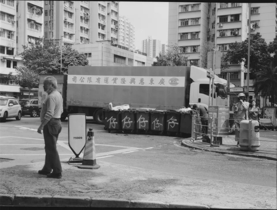 Street photo, there's obvious scratch near the right end