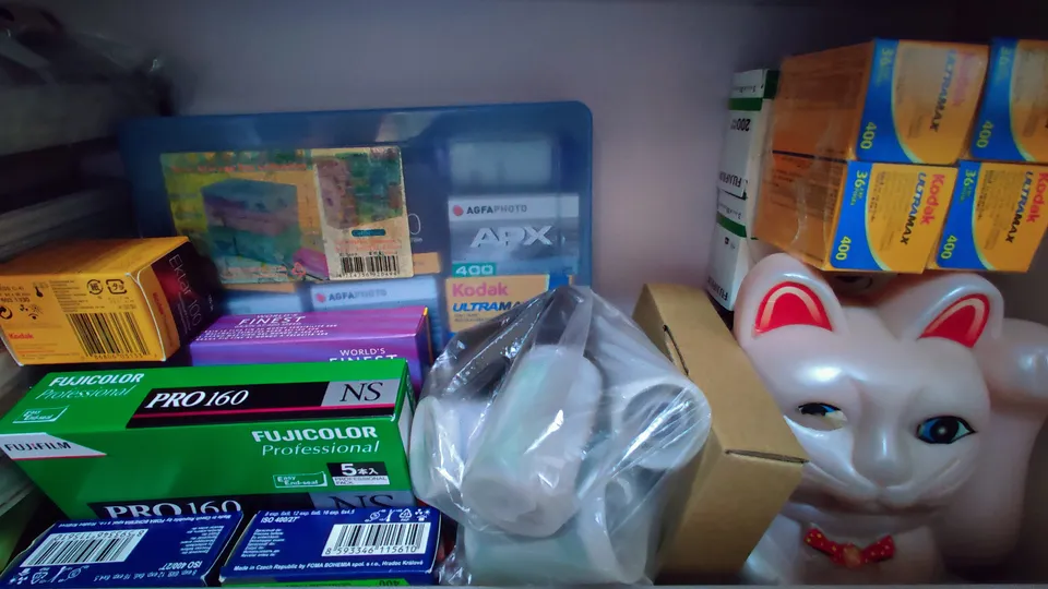 Bunch of film