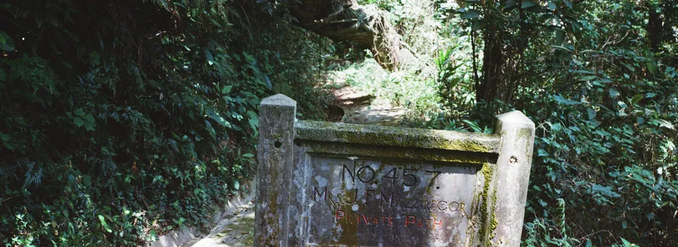 Private path sign