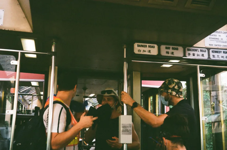 Interior of old tram