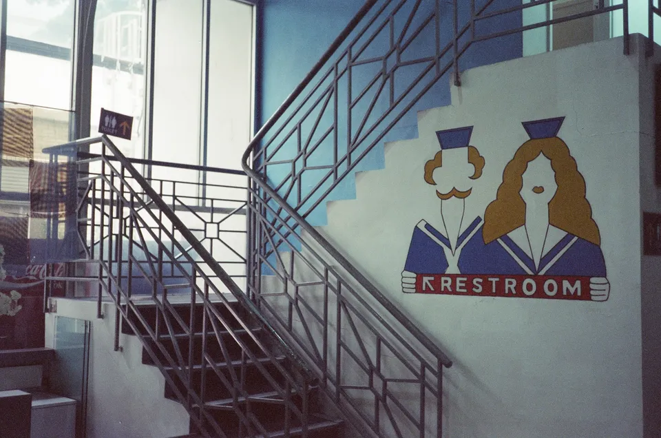 Restroom wall painting