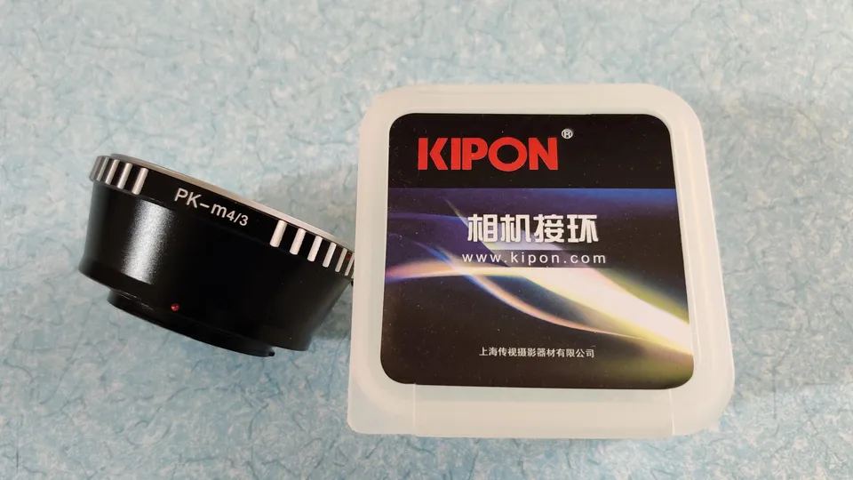 PK - M43 adaptor