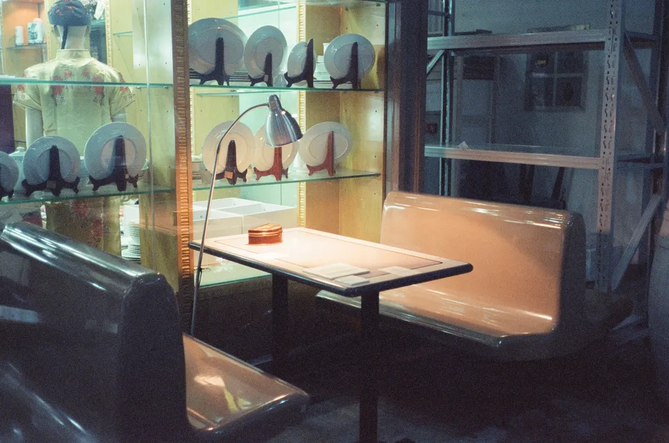 Do you recognize the McDonald's chair