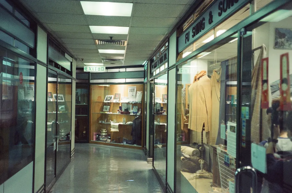 Corridor