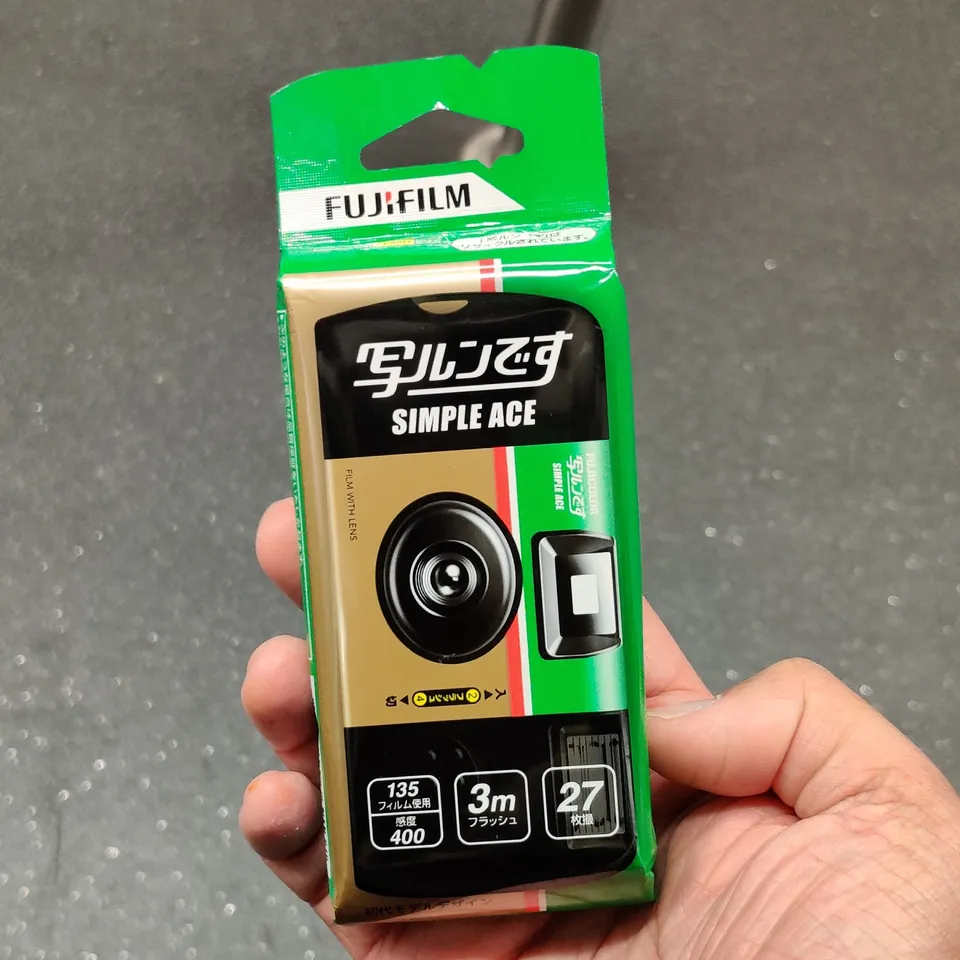 Fujifilm QuickSnap Simple Ace