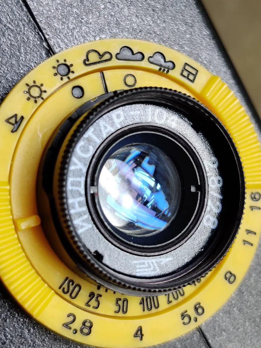 Lens of AGAT 18K
