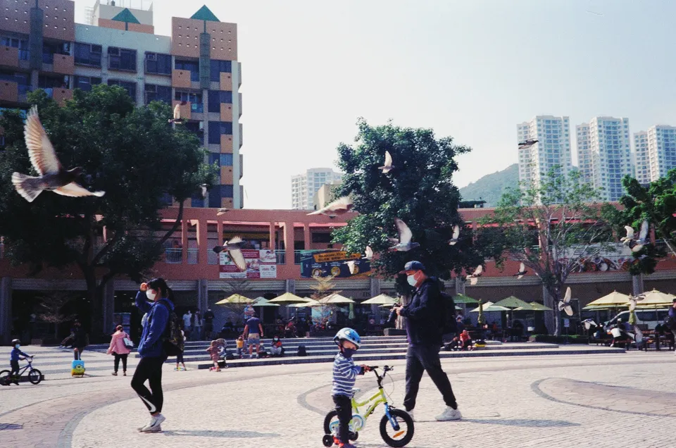 Discovery Bay Plaza