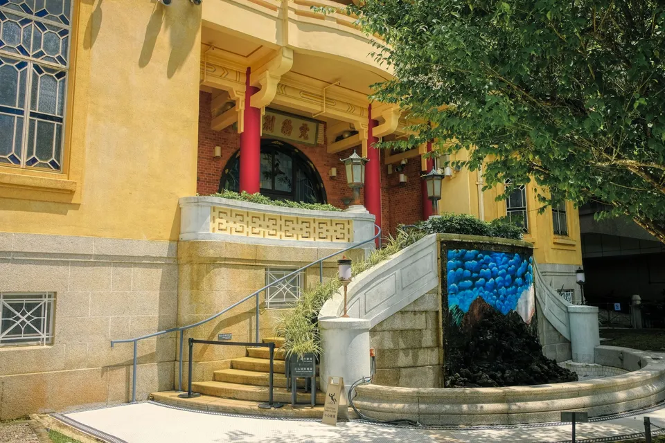 Garden entrance