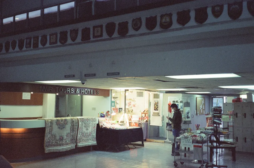 Another G/F shop